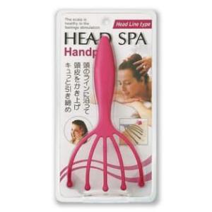 ギフト包装対応　満天社　HEAD SPA Handpro ヘッドスパ　ハンドプロ　ヘッドラインタイプ...