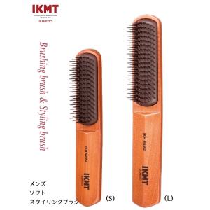 ギフト包装対応 京都 十三や工房 薩摩つげ とき櫛 四寸 細歯