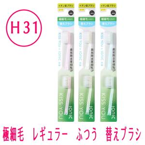 アパホテルオリジナル歯ブラシ10本セット（柄色：クリーム（白