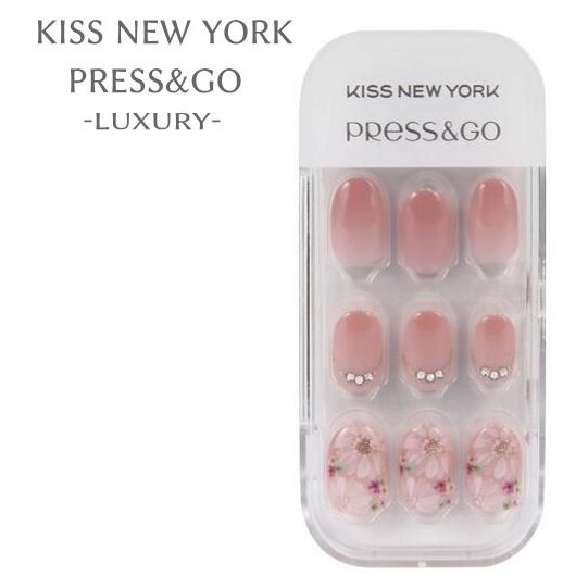 KISS NEW YORK キス ニューヨーク　Press＆Go プレス＆ゴー　Luxury ラグジ...