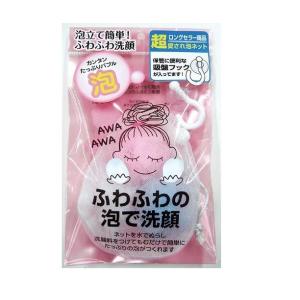 石原商店　ふわふわ洗顔　MF-300