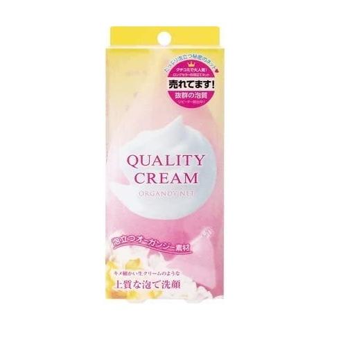 石原商店　クオリティークリーム　オーガンジーネット　MF-450