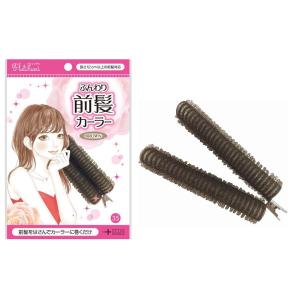 単品20個セット MASSEMOLLYオードトワレブルーオスマンサス コスメ