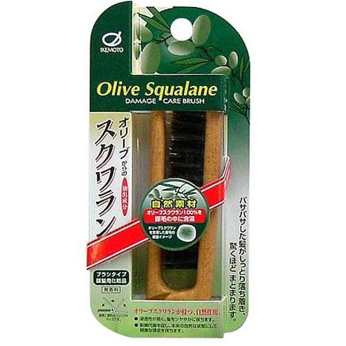池本刷子工業　池本ブラシ　IKEMOTO　オリーブスクワラン含浸携帯用折りたたみ豚毛ブラシ　OS-7...