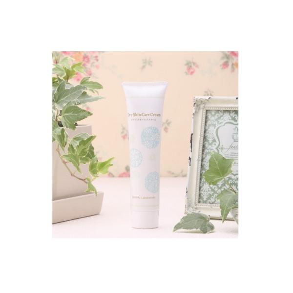 カワイラボラトリー　ドライスキンケアクリーム　50g　PB3002