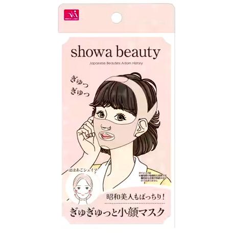 ニーズ　日本美人小顔ベルトシリーズ　昭和美人もばっちり！ぎゅぎゅっと小顔マスク