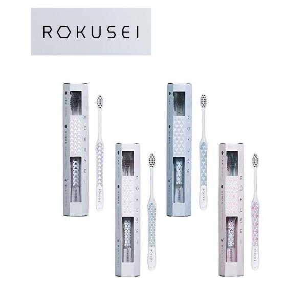 シケン　ROKUSEI 六星　歯ブラシ　カラー：シルバーグレー・ミストグリーン・アクアブルー・ローズ...