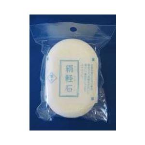 ラッシュ　絹軽石　かかとやすり　9-65-76