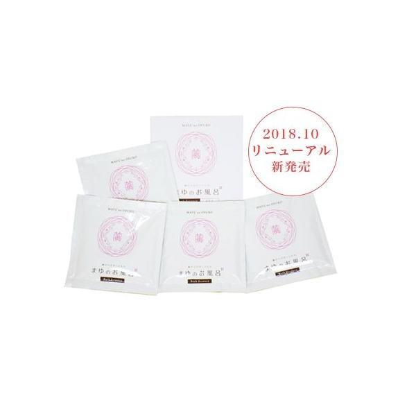 丹後織物工業組合　きぬもよふ　まゆシリーズ　まゆのお風呂〈浴用化粧料〉　1箱（４包入）