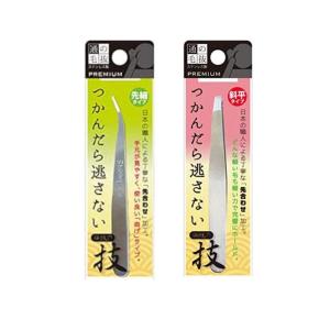 通の毛抜　PREMIUM　ステンレス製 毛抜き 日本製　タイプ：先細、斜平