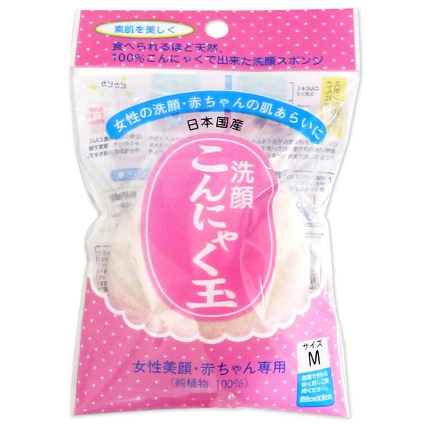 シオザキ　こんにゃく玉（旧：つやの玉）　Mサイズ　洗顔スポンジ