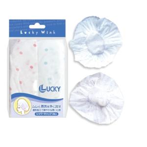 Beauty World ビューティーワールド　シャワーキャップ　水玉柄　２枚入り　VP3524A