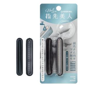 GREEN BELL グリーンベル 指先美人 弱...の商品画像