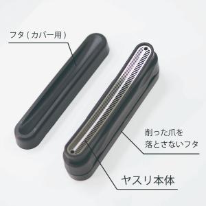 GREEN BELL グリーンベル 指先美人 ...の詳細画像1