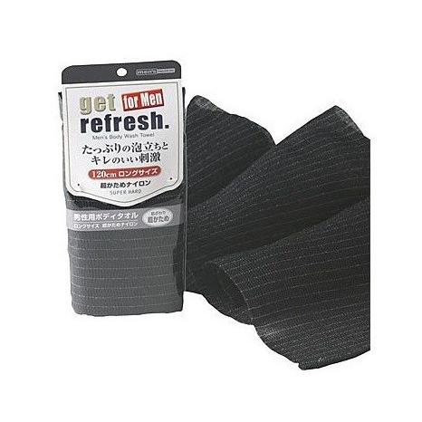 ヨコズナクリエーション　get refresh for Men　男性用ボディタオル　120cm　ロン...