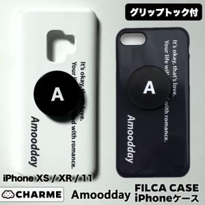 Iphone Xs Xr Iphone11 ケース スマホケース 韓国 ベッキョン 流行 可愛い 人気 透明 スマホ グリップ テミン Amoodday Filca セレクトショップcharme 通販 Yahoo ショッピング