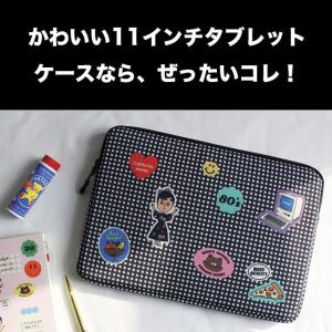 ipad 第9世代 ケース air mini ...の詳細画像4