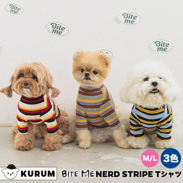 犬 服 犬服 犬の服 ペット服 ドッグウェア ペット 服 おしゃれ ペットウェア 小型犬 charm...