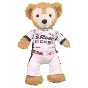 Kashwere カシウェア ぬいぐるみ KASHBEAR カシュベア Teddy