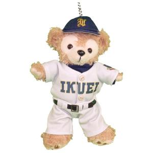 即購入OK☆ダッフィーSサイズユニフォーム上下☆帽子付き☆浦和実業 楽天市場】ダッフィー コスチューム グッズ シェリーメイ Sサイズ43cm