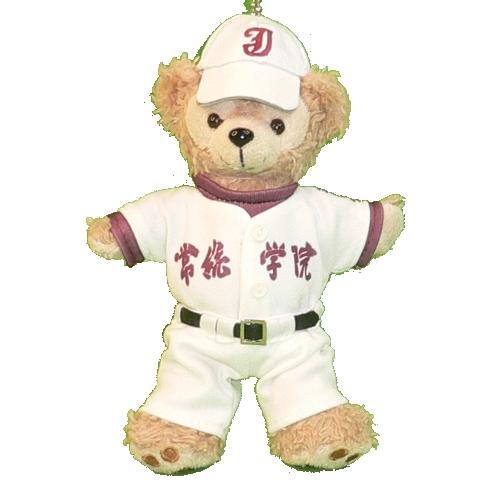 ぬいぐるみ ダッフィー 服 ユニフォーム 常総学院高校 野球部 衣装 高校野球 ぬいぐるみバッジ ぬ...