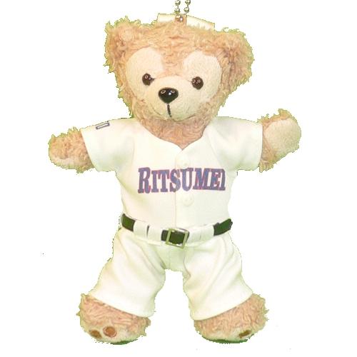 ぬいぐるみ ダッフィー ぬい服 着せ替え 衣装 ユニフォーム 立命館高校 野球部 野球 高校野球 ぬ...