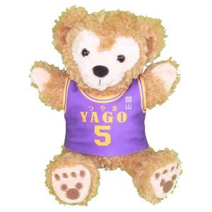 ディズニー　ダッフィー　コスチューム 海外　レア　ハロウィン　カボチャ　WDW ディズニー】ダッフィーに着せよう！ハロウィンコスチューム募集開始