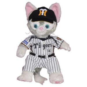 Disney（ディズニー） 【ゆうパケットOK】☆大人気ジェラトーニ用