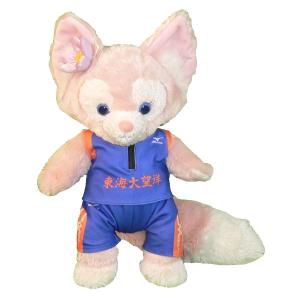 ぬいぐるみ リーナベル 服 ユニフォーム 東海大望洋 長距離男子風 衣装