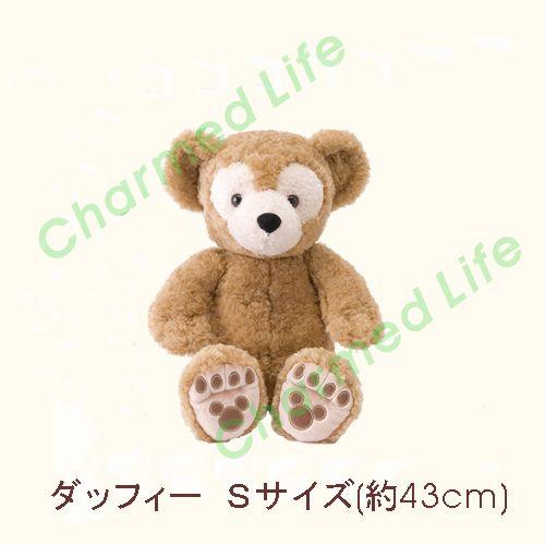 ダッフィー ぬいぐるみ Sサイズ ディズニー 正規品 プレゼント 贈り物 ダッフィーフレンズ テディ...