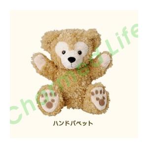 ダッフィー ぬいぐるみ ハンドパペット ディズニー 正規品 プレゼント 贈り物 ダッフィーフレンズ