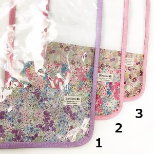 Noa*/透明ランドセルカバー【セールの為、返品・オーダー不可】/アリッサム/ガーベラ/普通