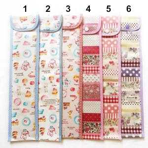 YAMAHA（ヤマハ） リコーダーケース（布製ソフトケース） 10041848