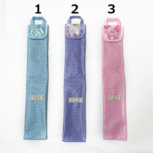 YAMAHA ヤマハ リコーダーケース（布製ソフトケース） 10041848 : CDM