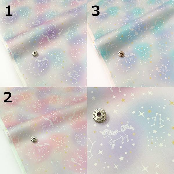 【つや消しラミネート】ユニコーン星　　　　　　　　　　　　　　　　　　　　　　　　　　★クリックポス...