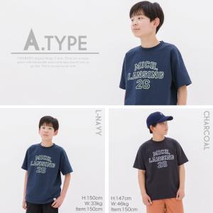 セール 割引 tシャツ 送料無料 CHARMY...の詳細画像1