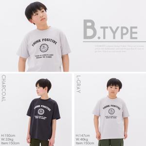 セール 割引 tシャツ 送料無料 CHARMY...の詳細画像2