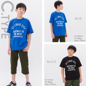 セール 割引 tシャツ 送料無料 CHARMY...の詳細画像3