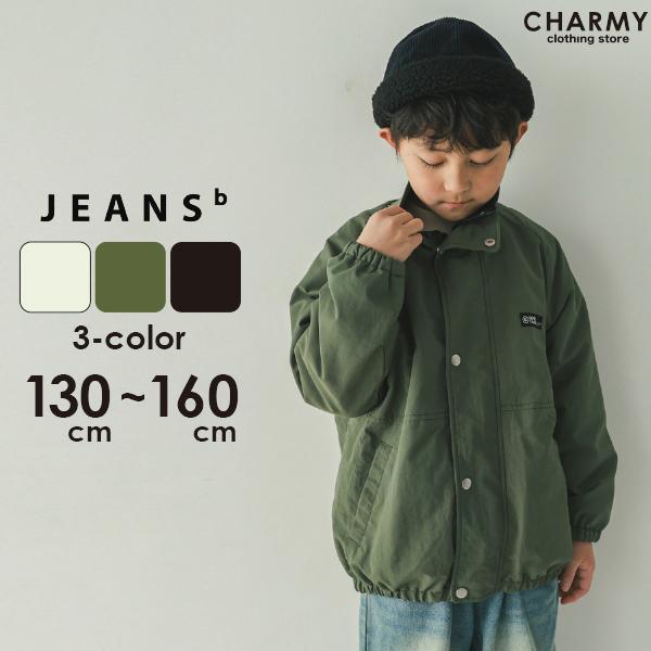 キッズ ジュニア jeans-b ナイロンジャケット ジーンズベー 子供服 男の子 小学生 高学年 ...