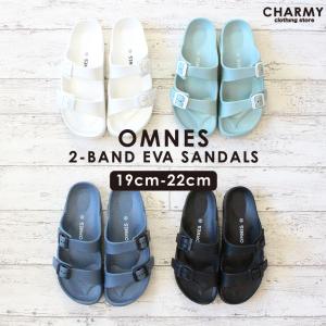 OMNES 2バンド EVA サンダル 子供 キッズ 子ども 靴 サンダル 男の子 女の子 夏 ぞうり スリッパ｜子供服 CHARMY CLOTHING STORE