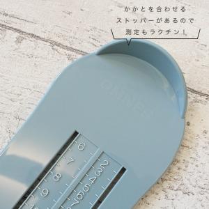 OMNES キッズ フットメジャー 子供 子ど...の詳細画像2