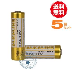 (3000本期間限定値下げ)アルカリ電池（12V-27A）5個　カーセキュリティーリモコン用(代引き発送可)27a12v｜charmying