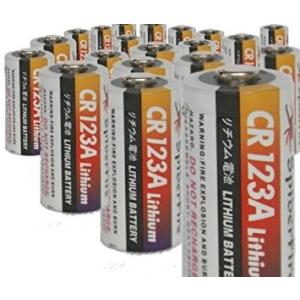 CR123A　20P入　高容量カメラ用リチウム電池　日本語パッケージ
