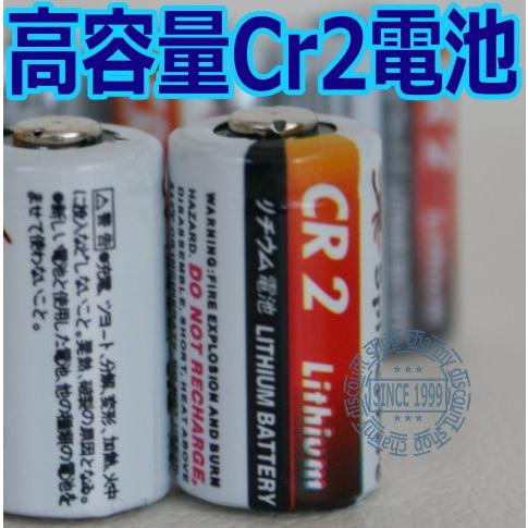 4P入　高容量カメラ用リチウム電池CR2 メール便(チェキ)