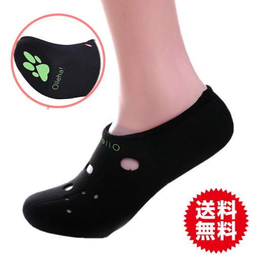 履くだけであったかしっとり発熱靴下 届く後レビューを書く約束で通常配送送料無料 冷え取り/防寒/あっ...