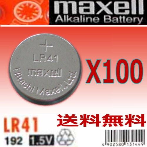 代引き可！日本メーカMAXELL　マクセルボタン電池（LR41/AG3）100P