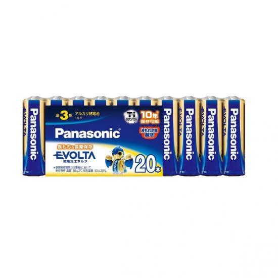 Panasonic EVOLTA(エボルタ) 単3形 ４本パック計20本　防災用品 メール便