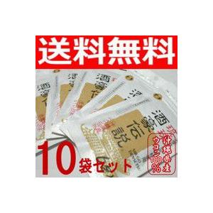 琉球酒豪伝説10袋（60包）　激安(代引き発送可)｜charmying