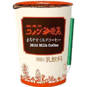 【冷蔵】 トーヨー コメダ まろやかミルクコーヒー 290mlX10本の商品画像