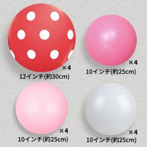 誕生日 風船 バースデーバルーン いちご 飾り...の詳細画像3